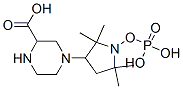 CAS#: 152218-61-6， 4-(3-Phosphonooxypropyl)Piperazine-2-Carboxylic Acid