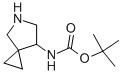 CAS#: 152513-88-7， 5-Azaspiro[2.4]Hept-7-Yl-Carbamic Acid 1,1-Dimethylethyl Ester