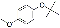 CAS#: 15360-00-6， 4-Tert-Butoxyanisole