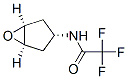 CAS#: 154801-65-7， 2,2,2-Trifluoro-N-(1alpha,3alpha,5alpha)-6-Oxabicyclo[3.1.0]Hex-3-Yl-Acetamide