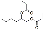 CAS 登录号：1560-65-2， 2-丙酰氧基己基丙酸酯