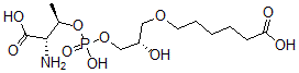 CAS#: 158059-97-3， 6-[(2S)-3-[[(2R,3S)-3-Amino-4-Hydroxy-4-Oxobutan-2-Yl]Oxy-Hydroxyphosphoryl]Oxy-2-Hydroxypropoxy]Hexanoic Acid