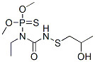 CAS#: 15918-04-4， Ethyl(2-Hydroxypropyl)Thiocarbamoylamidothiophosphoric Acid O,O-Dimethyl Ester