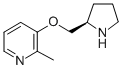 CAS#: 161417-20-5， 2-Methyl-3-[[(2R)-Pyrrolidin-2-Yl]Methoxy]Pyridine
