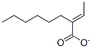 CAS#: 1617-25-0， Hexyl (E)-But-2-Enoate