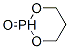 CAS#: 16352-21-9， 1,3,2-Dioxaphosphorinane-2-Oxide