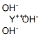 CAS#: 16469-22-0， Yttrium Trihydroxide
