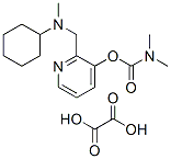 CAS#: 169128-43-2， [2-[(Cyclohexyl-Methylamino)Methyl]Pyridin-3-Yl] N,N-Dimethylcarbamate oxalate