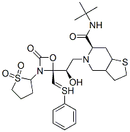 CAS#: 169273-51-2， [(3S)-1,1-Dioxothiolan-3-Yl] N-[(2R,3R)-4-[(3aR,6S,7aS)-6-(Tert-Butylcarbamoyl)-3,3a,4,6,7,7a-Hexahydro-2H-Thieno[2,3-d]Pyridin-5-Yl]-3-Hydroxy-1-Phenylsulfanylbutan-2-Yl]Carbamate