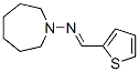 CAS#: 16987-36-3， Hexahydro-1-(2-Thenylideneamino)-1H-Azepine