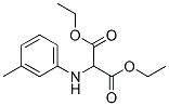 CAS#: 17033-61-3， Diethyl 2-[(3-Methylphenyl)Amino]Propanedioate