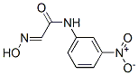 CAS#: 17122-61-1， (2E)-2-(Hydroxyimino)-N-(3-Nitrophenyl)Acetamide