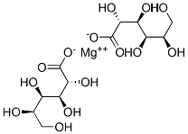 CAS#: 17140-79-3， Magnesium Gluconate