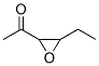 CAS#: 17257-81-7， 3,4-Epoxy-2-Hexanone