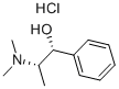 CAS#: 17605-71-9， alpha-[1-(Dimethylamino)Ethyl]-Benzenemethanol