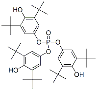 CAS#: 17709-43-2， Phosphoric Acid Tris[3,5-Bis(1,1-Dimethylethyl)-4-Hydroxyphenyl] Ester