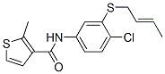 CAS#: 178870-03-6， N-[3-[(E)-But-2-Enyl]Sulfanyl-4-Chlorophenyl]-2-Methylthiophene-3-Carboxamide