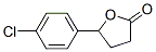 CAS#: 18410-18-9， 5-(4-Chlorophenyl)Tetrahydrofuran-2(3H)-One