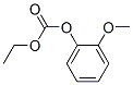 CAS 登录号：1847-84-3， 2-甲氧基苯基碳酸乙基脂