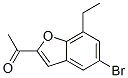 CAS 登录号：18775-39-8， 1-(5-溴-7-乙基-2-苯并呋喃基)乙烷-1-酮