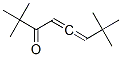 CAS#: 19377-97-0， 2,2,7,7-Tetramethyl-4,5-Octadien-3-One