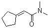 CAS#: 197091-10-4， 2-Cyclopentylidene-N,N-Dimethyl-Acetamide