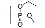 CAS#: 19935-93-4， Diethyl Tert-Butylphosphonate