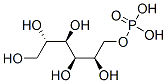CAS#: 20479-58-7， Sorbitol 6-Phosphate