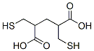 CAS#: 20664-29-3， (R*,R*)-2,2'-[Methylenebis(Thio)]Bis-Propanoic Acid