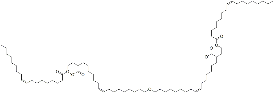 CAS#: 21209-30-3， Oxydi-2,1-Ethanediyl Dioleate