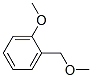 CAS#: 21998-86-7， 2-(Methoxymethyl)Anisole