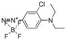 CAS#: 22276-63-7， 3-Chloro-4-(Diethylamino)Benzenediazonium Tetrafluoroborate