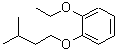 CAS#: 226555-34-6， 1-Ethoxy-2-(3-Methylbutoxy)Benzene
