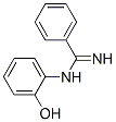 CAS#: 23564-70-7， N-(2-Hydroxyphenyl)Benzamidine