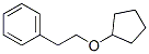 CAS#: 238088-70-5， [2-(Cyclopentyloxy)Ethyl]-Benzene