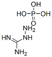 CAS#: 24413-21-6， Carbazamidine Phosphate