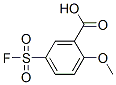 结构式 CAS# 2488-50-8, 5-氟磺酰基-2-甲氧基苯甲酸