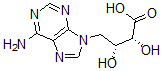 CAS#: 25486-40-2， Eritadenine