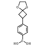 CAS#: 254892-99-4， [4-(5,8-Dioxaspiro[3.4]Oct-2-Yl)Phenyl]Boronic Acid