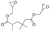 CAS 登录号:25677-83-2, 二(环氧乙烷基甲基) 2,4,4-三甲基己二酸酯