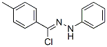 CAS#: 25939-01-9， 4-Toluoyl Chloride Phenylhydrazone