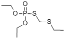 CAS#: 2600-69-3， 1-(Diethoxyphosphorylsulfanylmethylsulfanyl)Ethane