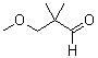 CAS#: 26254-86-4， 3-Methoxy-2,2-Dimethyl-Propanal