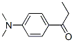CAS 登录号：26672-58-2， 4'-(二甲基氨基)苯丙酮
