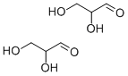 CAS#: 26793-98-6， DL-Glyceraldehyde Dimer