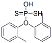 CAS#: 27157-94-4， O,O-Bis(Methylphenyl) Hydrogen Dithiophosphate