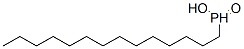 CAS#: 2753-41-5， Hydroxy-Oxo-Tetradecylphosphanium