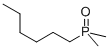CAS#: 28520-49-2， Dimethylhexylphosphine Oxide