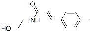 CAS#: 30687-31-1， (E)-N-(2-Hydroxyethyl)-3-(4-Methylphenyl)Prop-2-Enamide