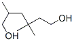 CAS#: 3089-25-6， 2,4,4-Trimethylhexane-1,6-Diol